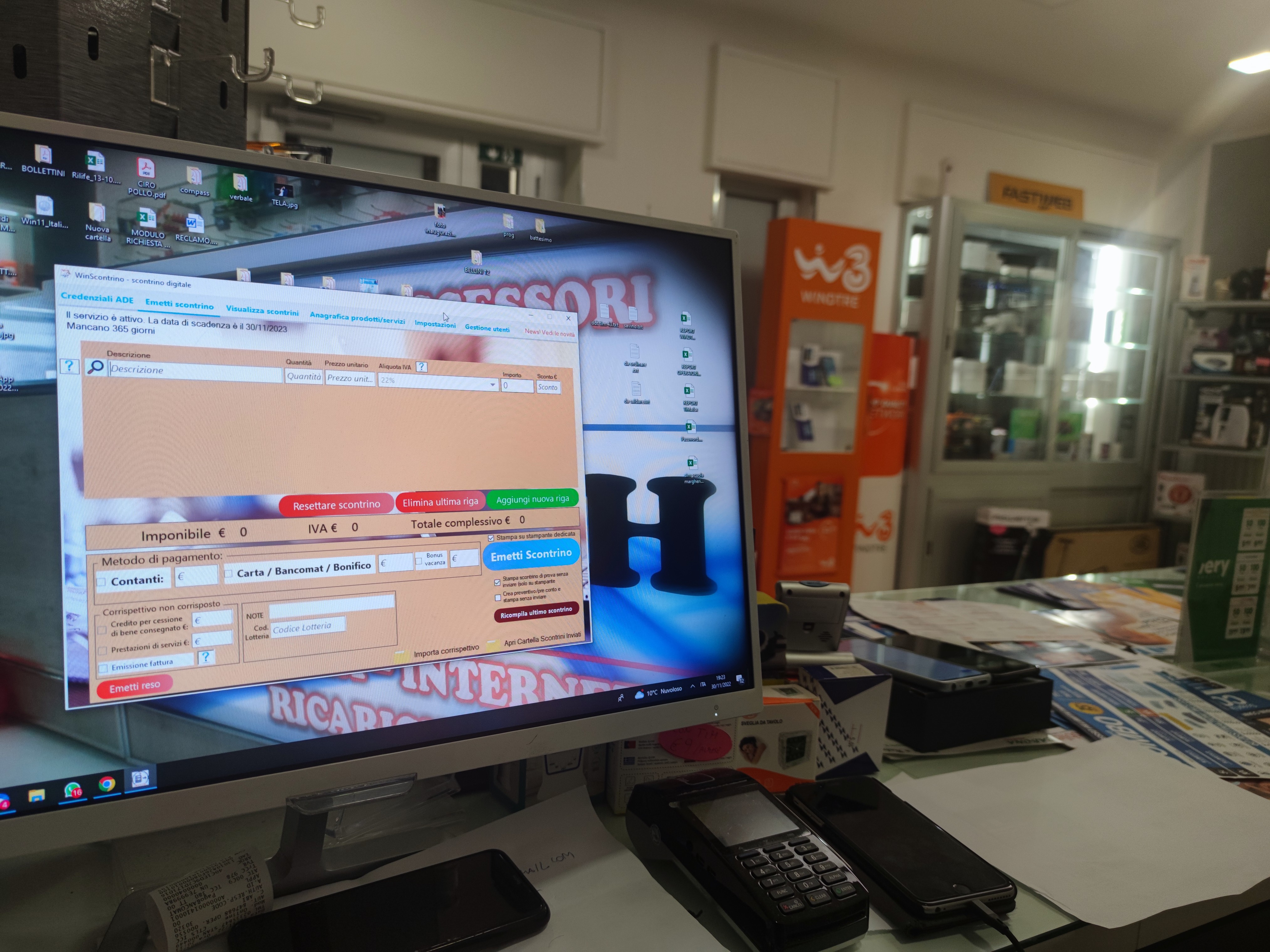 Registratore di cassa per computer installato in negozio, serve per l'emissione dello scontrino elettronico, immagine di WinScontrino installato su computer windows